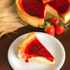 Torta Cheesecake de Frutas Vermelhas