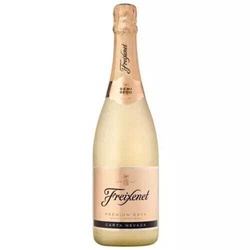 ESPUMANTE FREIXENET DEMI SECO