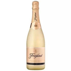 ESPUMANTE FREIXENET BRUT