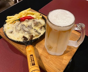Picanha Especial 