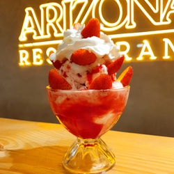 Strawberry Cream