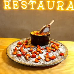 Grand Gateau