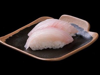 Niguri Agulhão 