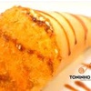 TEMAKI HARO HOT DE CAMARÃO 