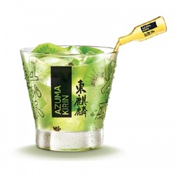 Dose Saque Azuma Kirin