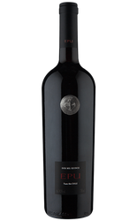 ALMAVIVA EPU 2017, VINA ALMAVIVA 750ML