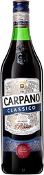 CARPANO CLASSICO