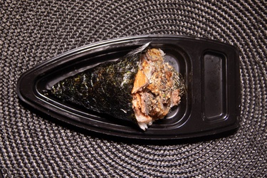 TEMAKI SKIN