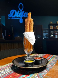 Cigarrete De Queijo Coalho