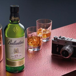 Whisky Ballantines 17