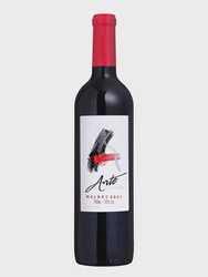 Arte De Argento Malbec (Argentina)