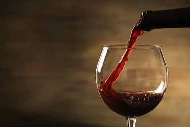 Taça de Vinho Tinto