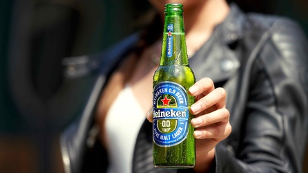 Heineken 0,0% 330ml