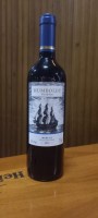 Taça de Humboldt Merlot