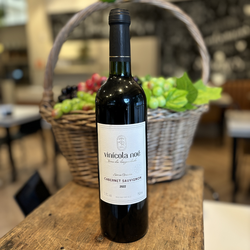 VINICOLA NOE CABERNET SUAVIGNON 750ML