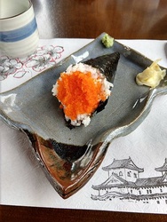 GUNKAN TOBIKO