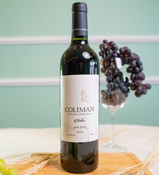 Coliman - Argentina