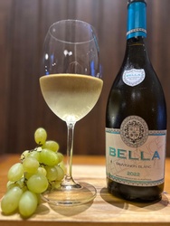 Vinho Bella Sauvignon Blanc