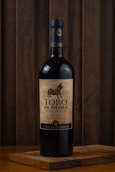 Toro De Piedra Gran Cabernet Sauvignon