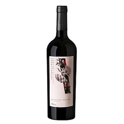 CABERNET FRANC