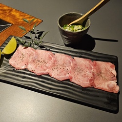 Gyutan Wagyu (negishio)