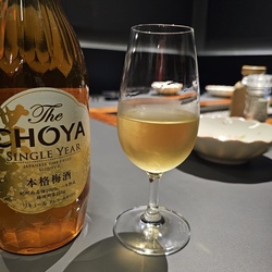 Umeshu Choya dose