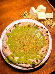 Pistacchio