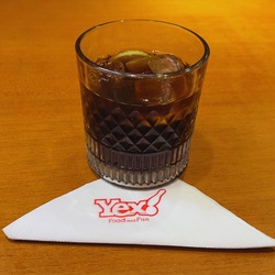 CUBA LIBRE