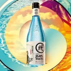 SAKE JUN DAITI