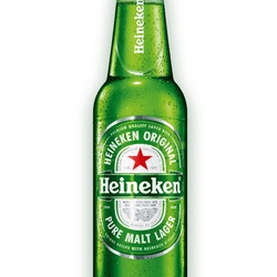 Heineken - 600ml