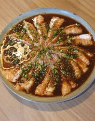 Ussuzukuri Toro (12 peças)